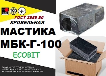 Мастика битумная кровельная МБК-Г-100 Ecobit ГОСТ 2889-80